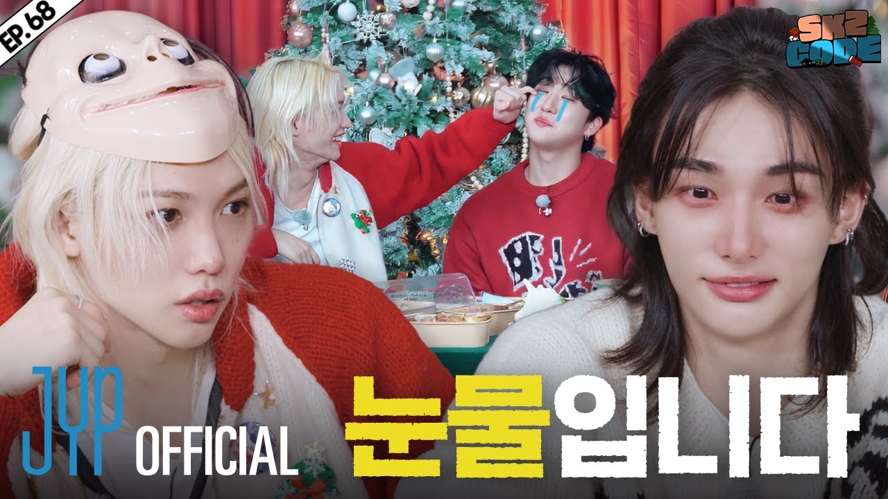 슼케어리 타운 (SKZ-ARY TOWN) #2｜[SKZ CODE] Ep.68