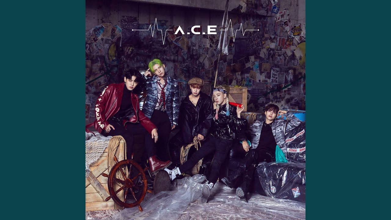 나쁜 말 (So Sick)