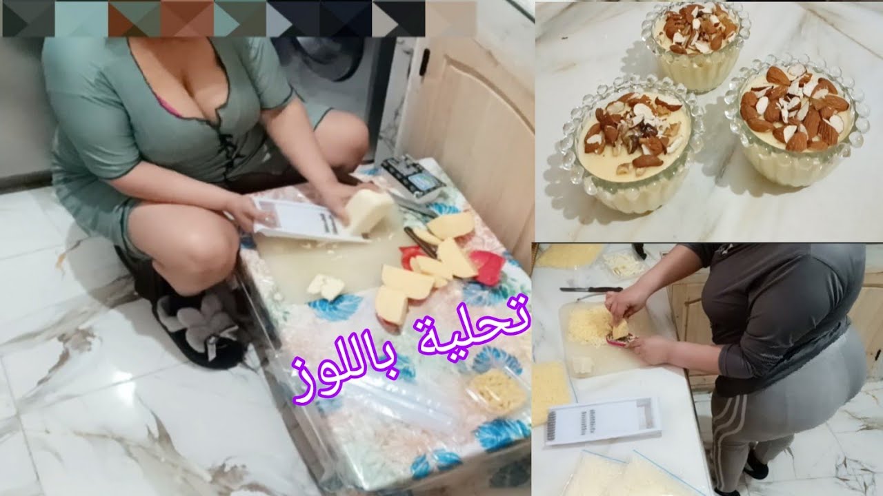 أول فيديو بعد غياب طويل