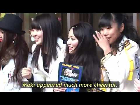 ご当地アイドル盗撮動画 / The Local Idol Peeping Video (2013) [English Subtitles]