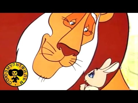 Подарок для самого слабого | Советские мультики для малышей
