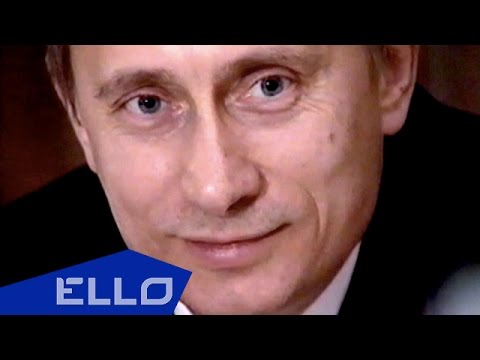 Поющие Вместе - Такого Как Путин