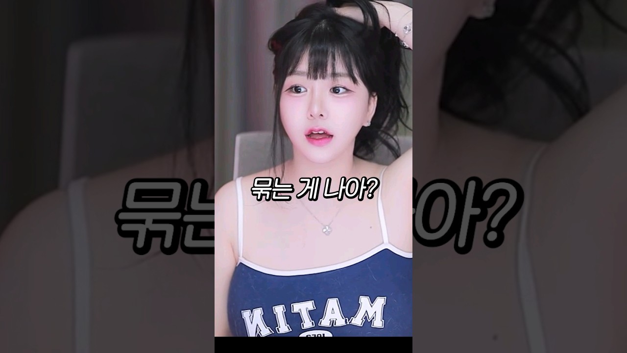 큐브 배상금