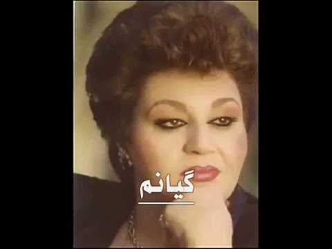 هايد و گلپا....هيوا من