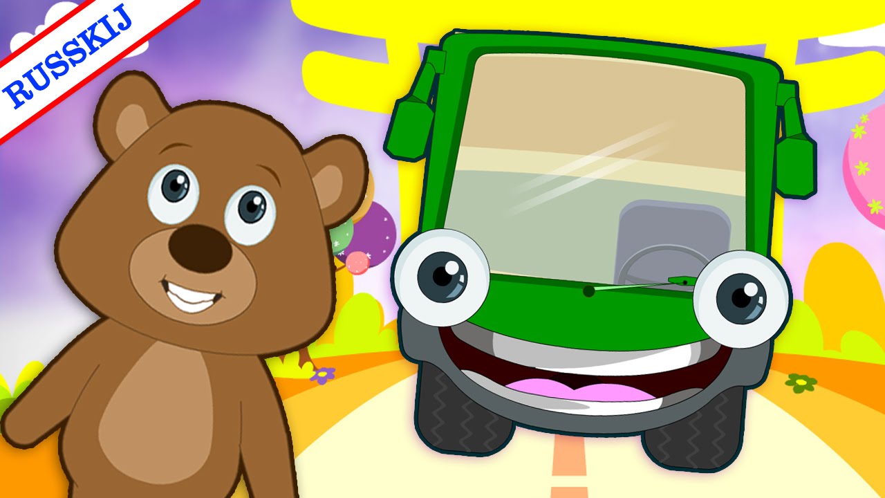 Детские стишки: Wheels On The Bus | Learn Russian with Hooplakidz Russkij