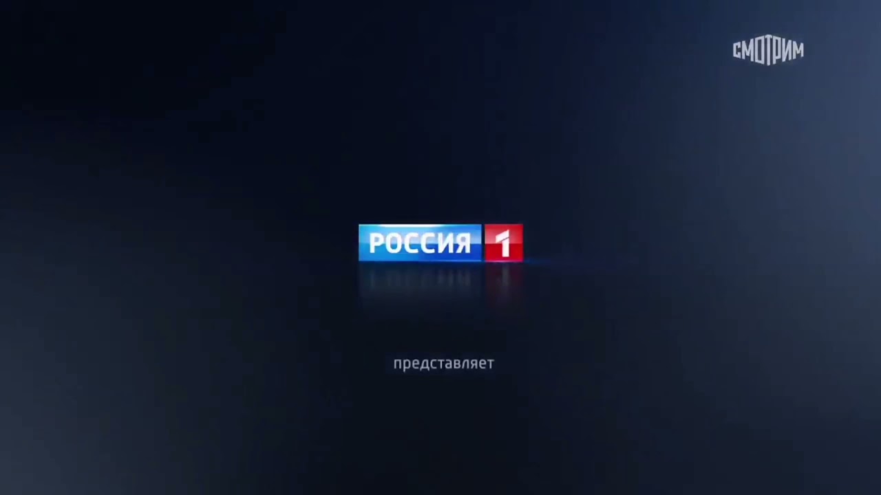 Заставка 