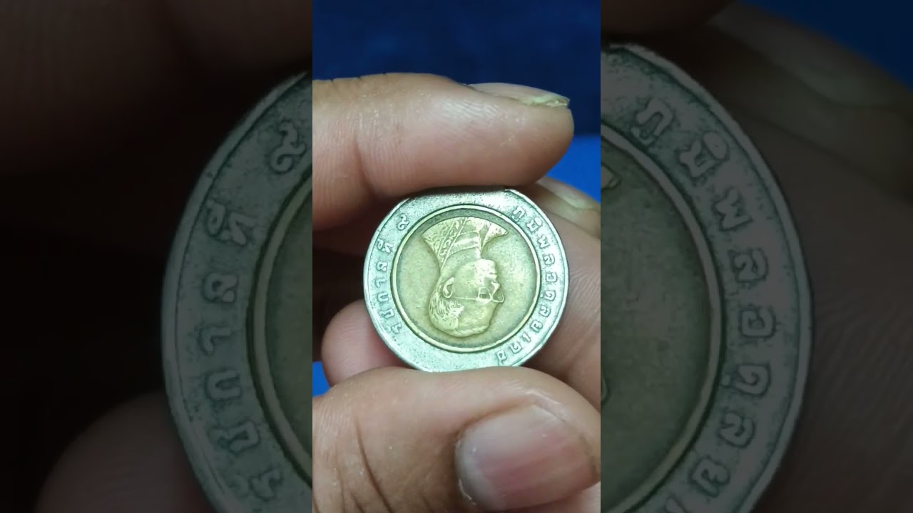 เหรียญ 10 บาทปี 37 ราคา 1,000 บาท!!! เป็นแบบไหน#