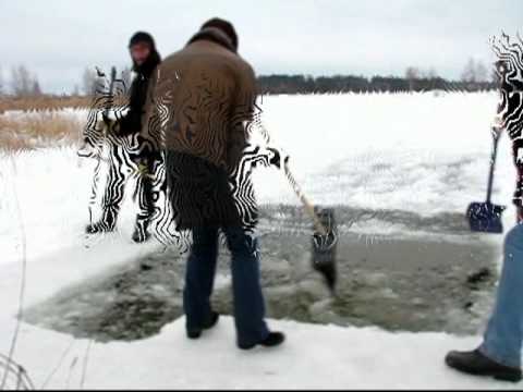 Прорубь 17.01.10.