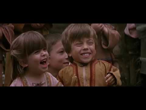 Уиллоу 1988