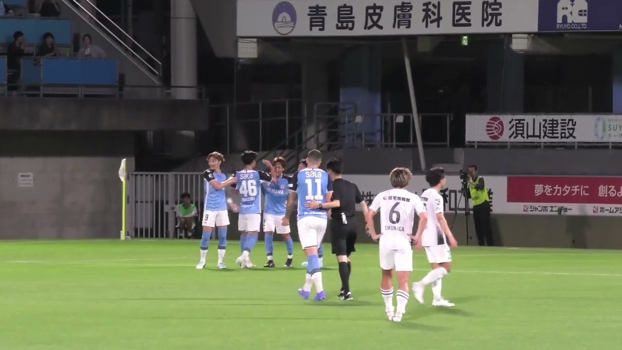 天皇杯 2回戦 ジュビロ磐田 川崎一輝選手がスルーパスに反応し先制ゴールを決める VS SC相模原 2025/6/11 ヤマハスタジアム