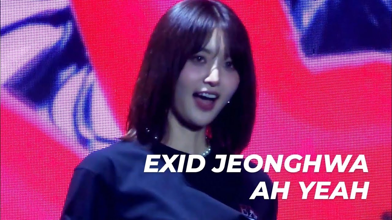 [ 250531 EXID FANCON IN VIETNAM ] EXID JEONGHWA 정화 AH YEAH 아예 직캠 FANCAM