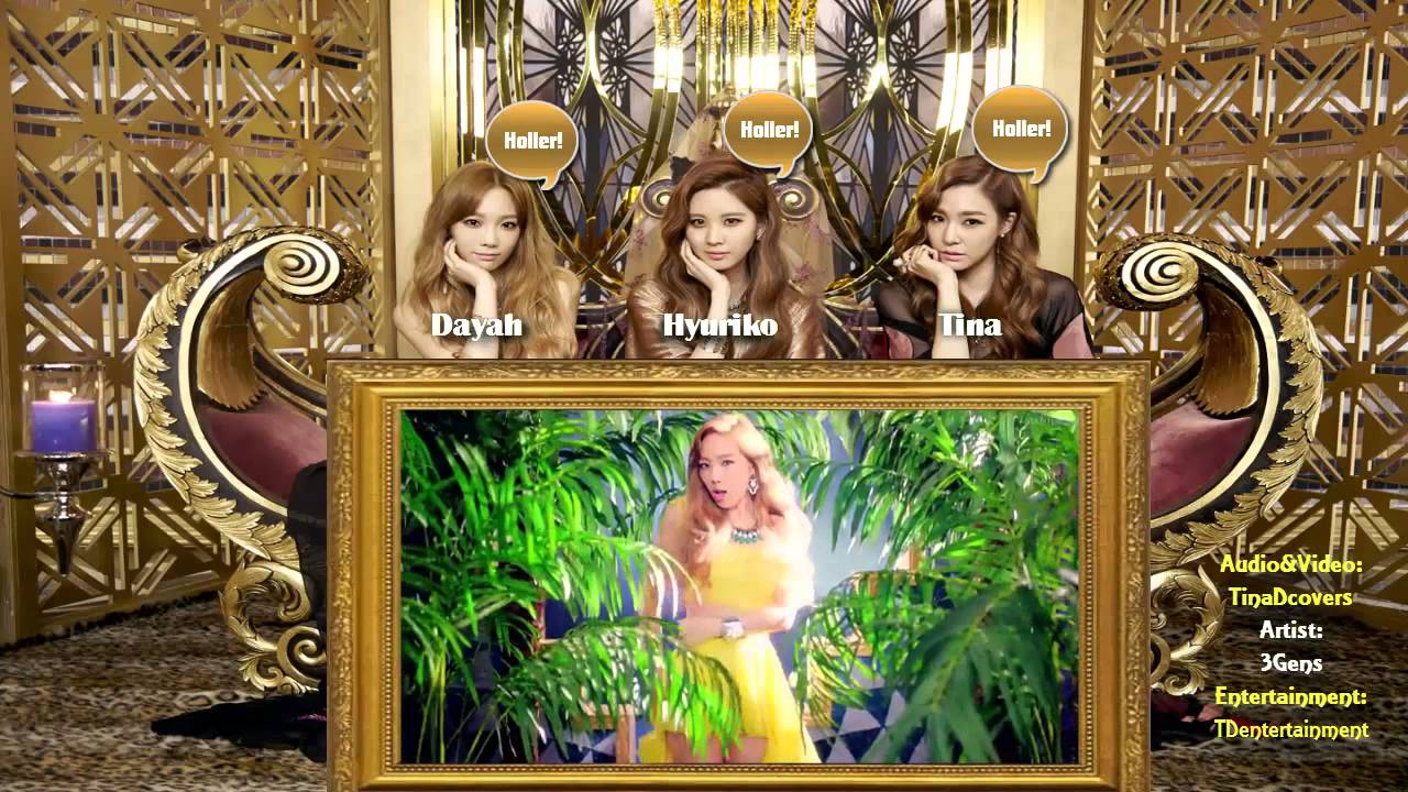 【♪ 3GENS DEBUT ♫】TTS 소녀시대-태티서_Holler