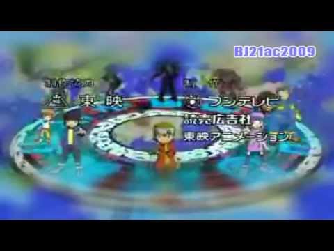 數碼暴龍 4 無限地帶 粵語 主題曲 OP 「Fire」 麥浚龍 (MAD)