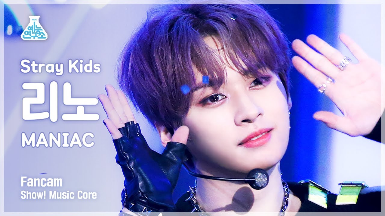 [예능연구소 4K] 스트레이 키즈 리노 직캠 ‘MANIAC’ (Stray Kids LEE KNOW FanCam) @Show! MusicCore 220409