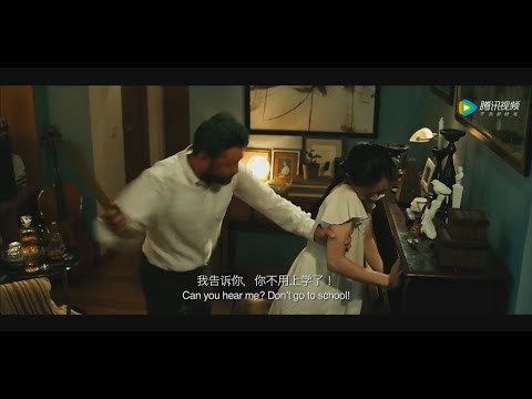 [ 中韩日有名的女演员们在影视剧中真实打屁股,打小腿,体罚精彩演技:第58部 ] Spanking,Caning scene from a China movie 《大追捕》