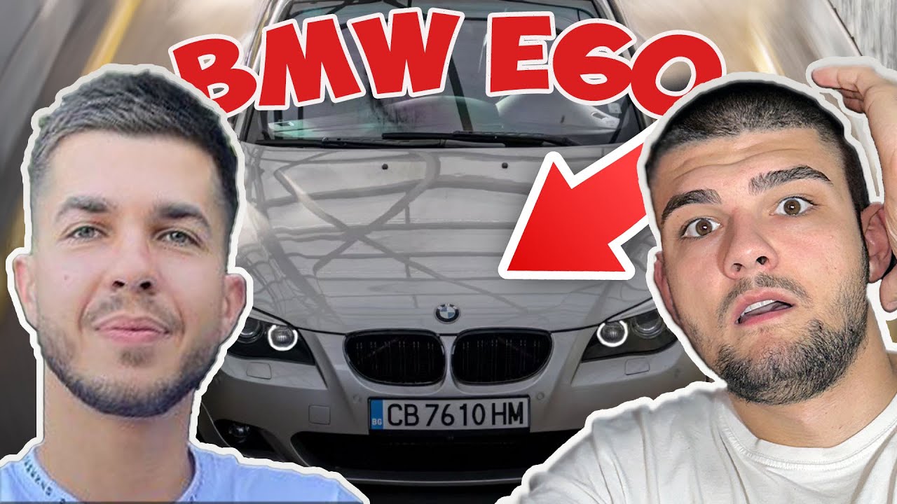 БРУТАЛНОТО Е60 НА СТЕФЧО (@OrdinaryCarGuy) | REVIEW И POV | #BNBWIN