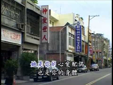 主阿我爱你的居所 （诗歌616）