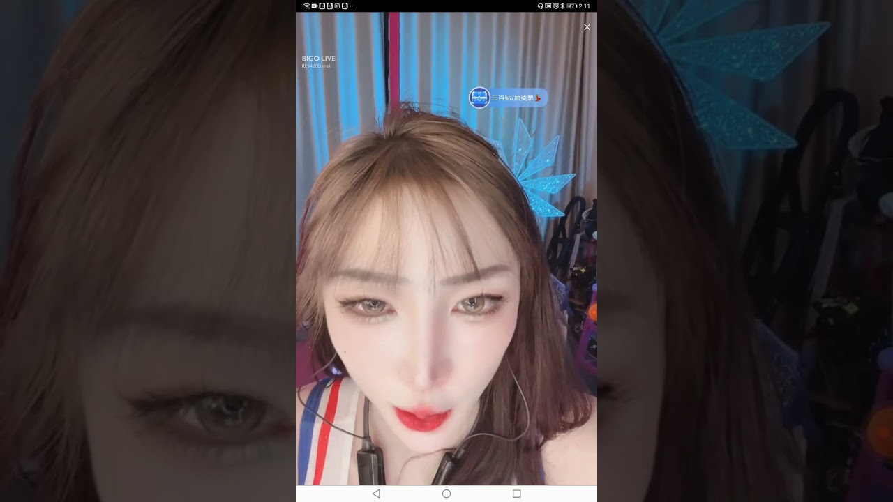 恩家めぐ热舞小恩美💗感恩 9420Enmei vidma_recorder_28082024_140732