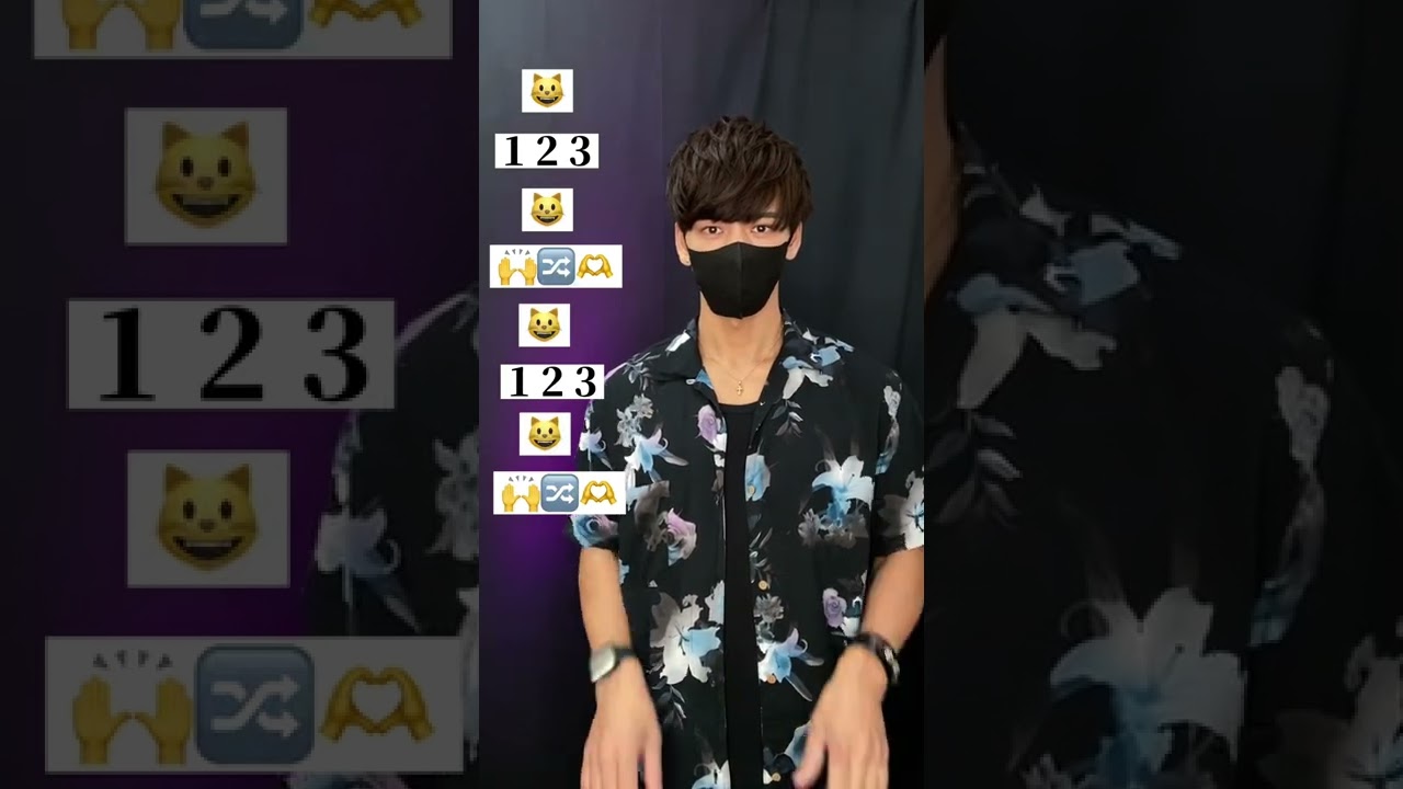 【 A Ao - Nya! Arigato Tokyo 】TikTok challenge dance tutorial TAKAHARU emoji #shorts
