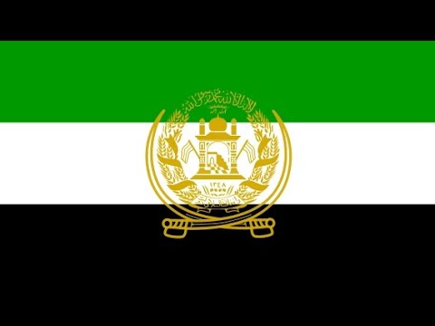 (غالتيدا) Afghan Mujahideen Nasheed