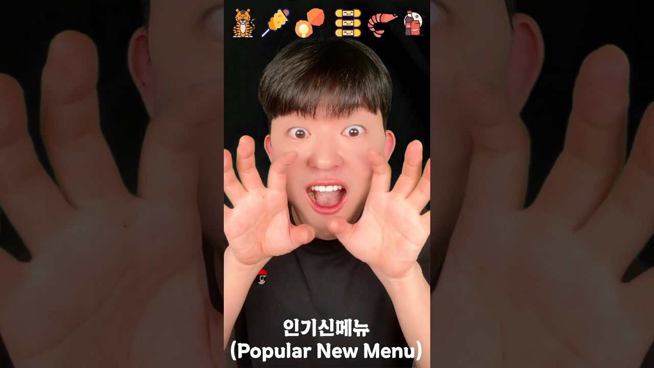 크랑이치킨 asmr(C-Rang chicken asmr) #크랑이 #크랑이치킨 #치킨추천 #치킨 #60계 #60계치킨 #크랑이콤보 #치즈스틱 #쫀도그 #치즈볼 #순살치킨 #멘보샤