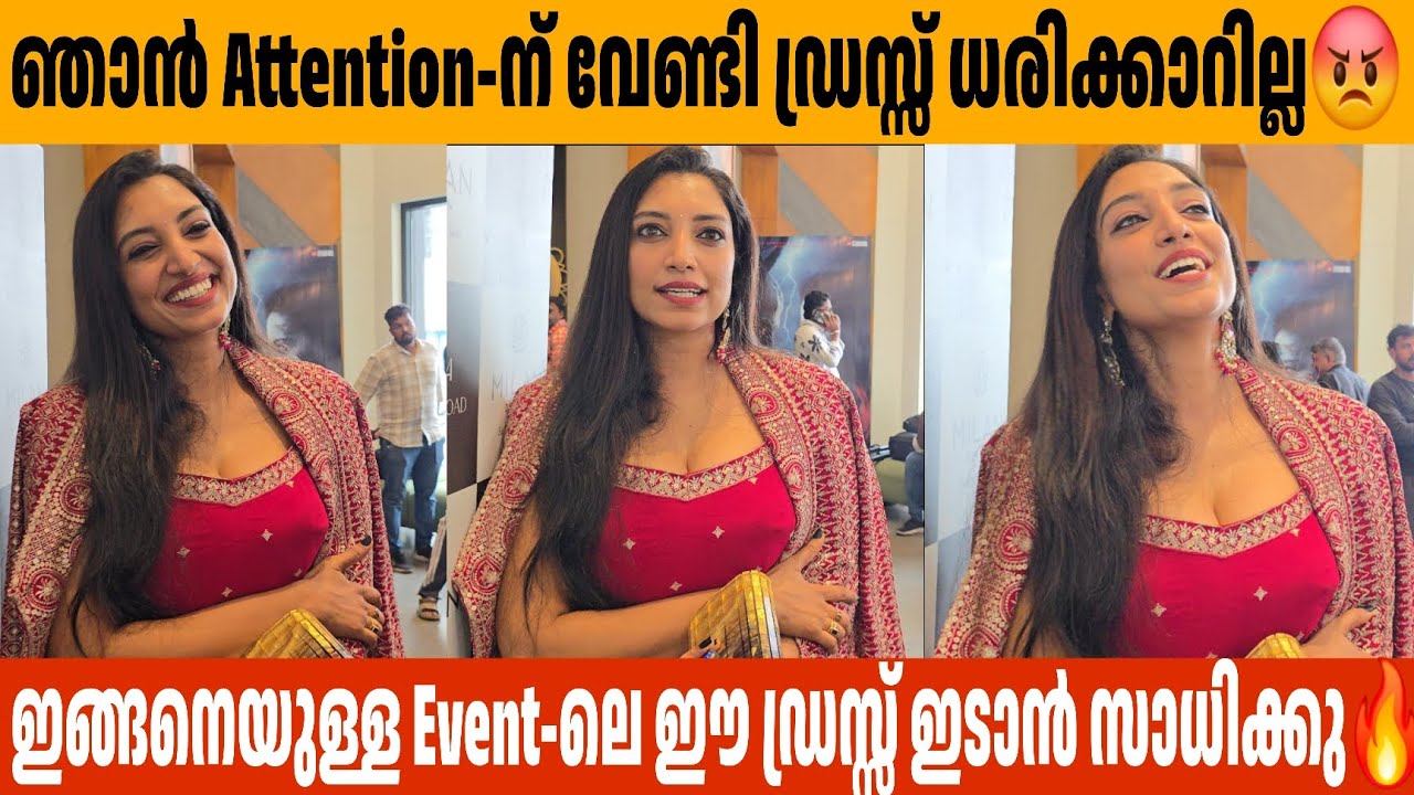 ഞാൻ Attention-ന് വേണ്ടി ഡ്രസ്സ്‌ ധരിക്കാറില്ല😡 Rithu Manthra About Vulgar  Dress