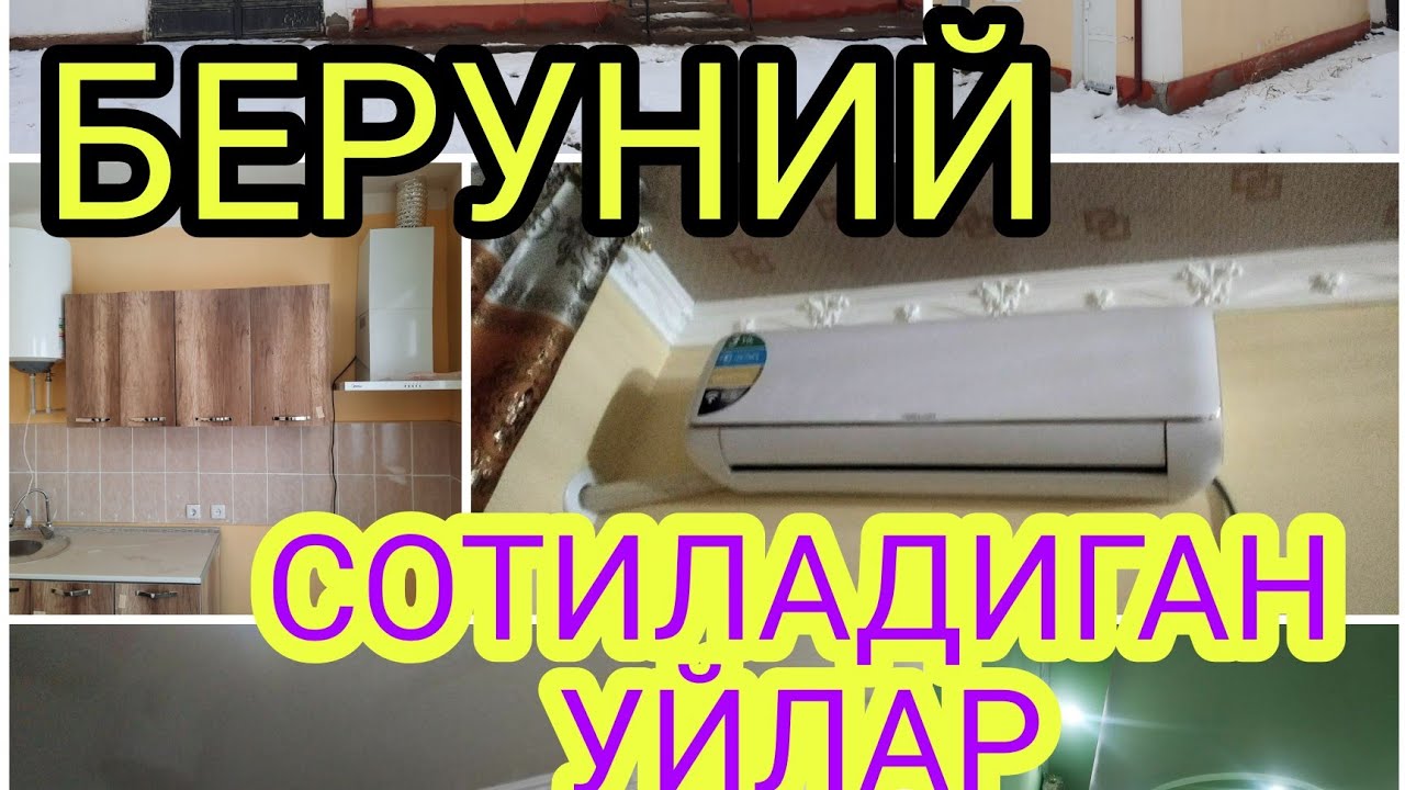 #беруний Beruniy | Sotiladigan uylar narhi