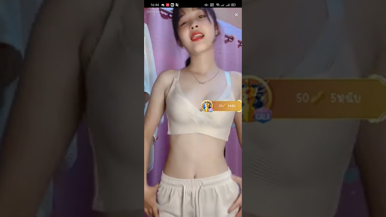 งานดี Bigo