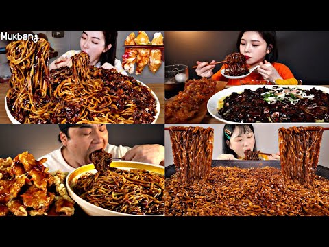 | BLACK BEAN NOODLES ASMR😍 MUKBANGERS EATING BLACK BEAN  NOODLES🔥NOODLES EATING ASMR MUKBANG😋