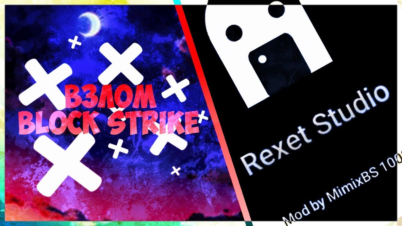 Взлом Block Strike 6.3.7.?!