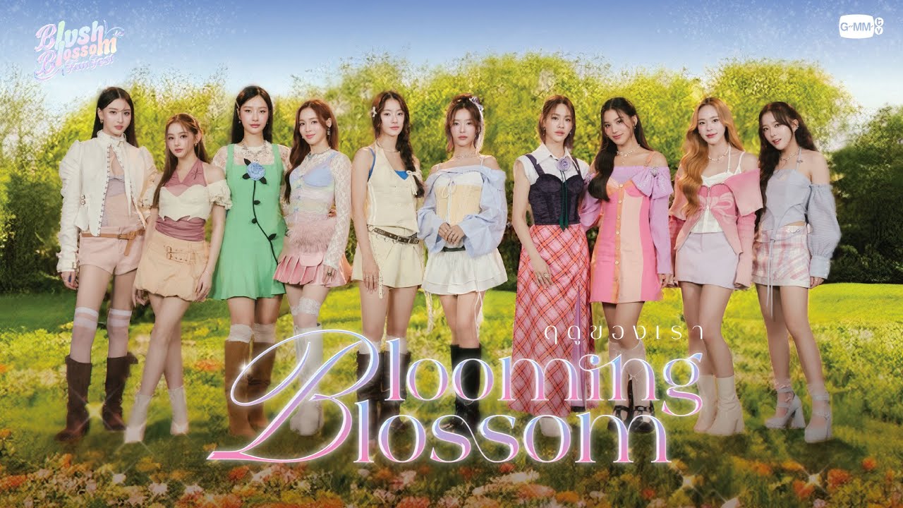 ฤดูของเรา (Blooming Blossom) - NamtanFlim, MilkLove, EmiBonnie, JuneMewnich, ViewMim