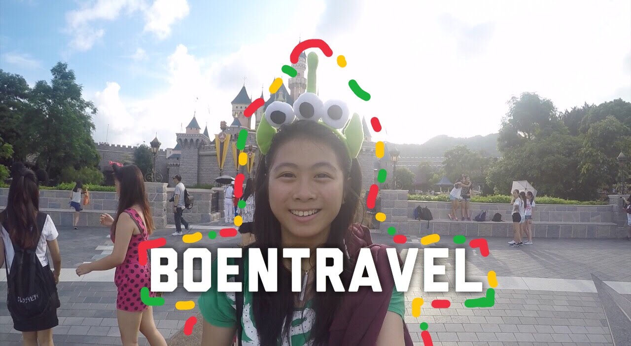 [ BOENTRAVEL #1 ] Hongkong Disneyland