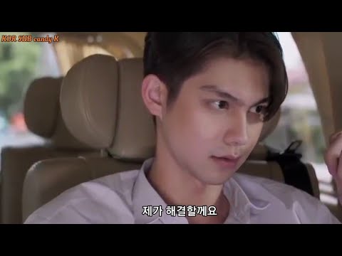 한글자막 Bright Cut 'Social Death Vote'
