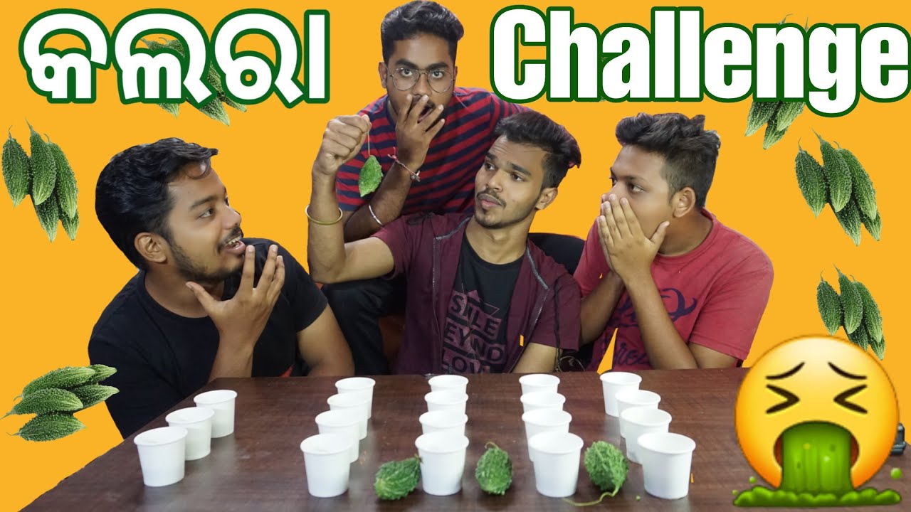 କଲରା Challenge || BINOD ଜିତିଗଲା🥴