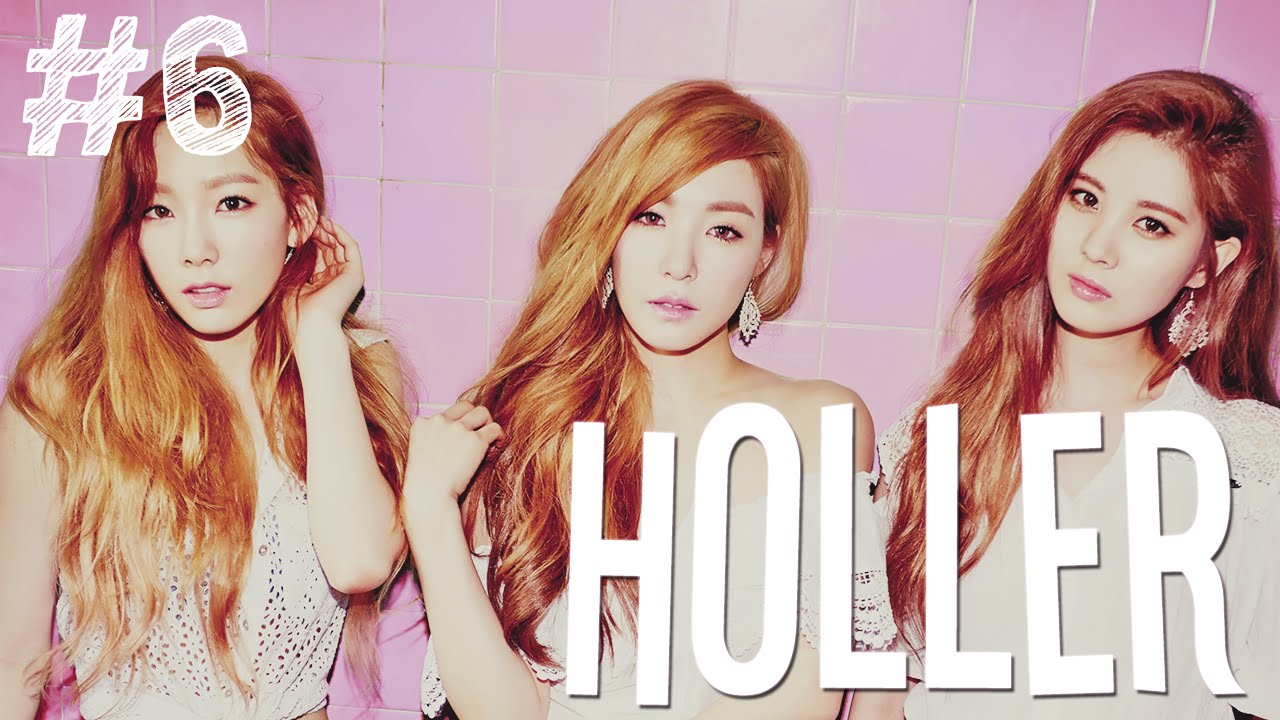 「 Cherry Blossom Ent | TaeTiSeo - Holler 」