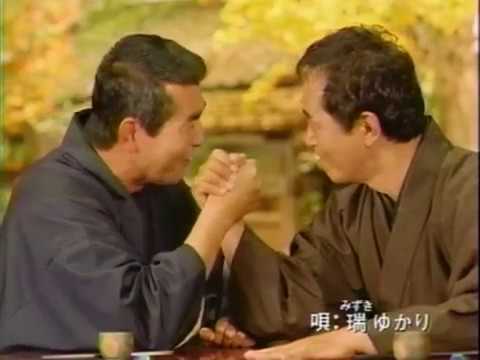 宝酒造『松竹梅』 CM 【渡哲也・渡瀬恒彦】 1995