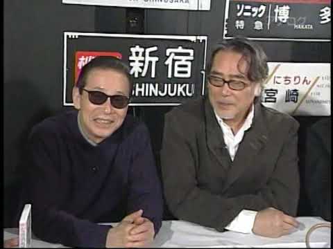 タモリ倶楽部 鉄道DVD売れ残りランキング
