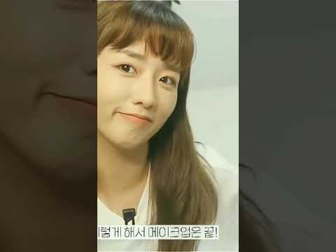 ➤ Fancam de Bomi ┊