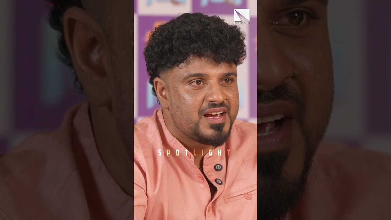 അത് FIGHT ചെയ്ത് നിൽക്കാനുള്ള ഒരു ഇത് വേണം | Bibin George |Koodal Movie | Interview #shorts