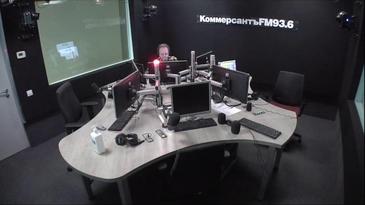 Коммерсантъ FM live
