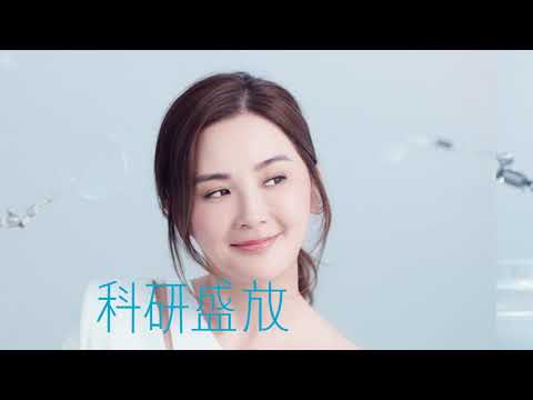 【肌研 H.A. Supreme緊緻塑顏精華 | 煥活肌膚﹒盛放再生力量】