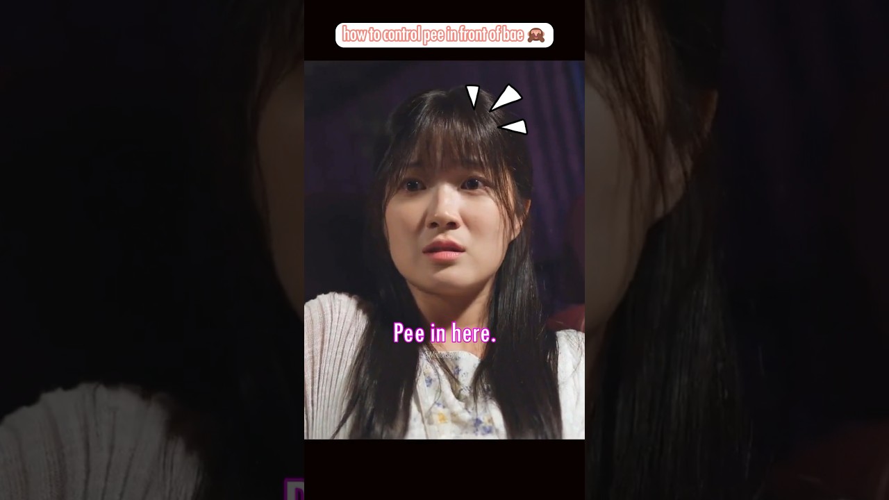 🤣 How She Controls Pee 🤭 #lovelyrunner #kdrama #shorts