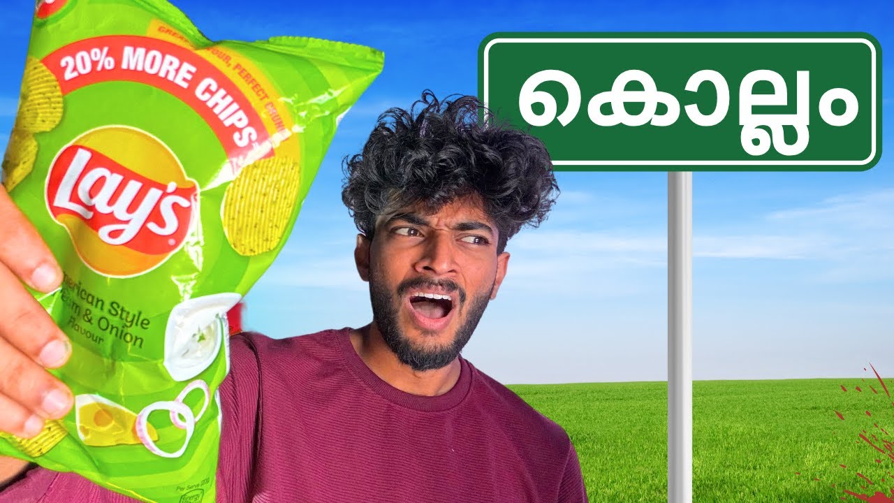 കൊല്ലം😱- I Investigated Kollam