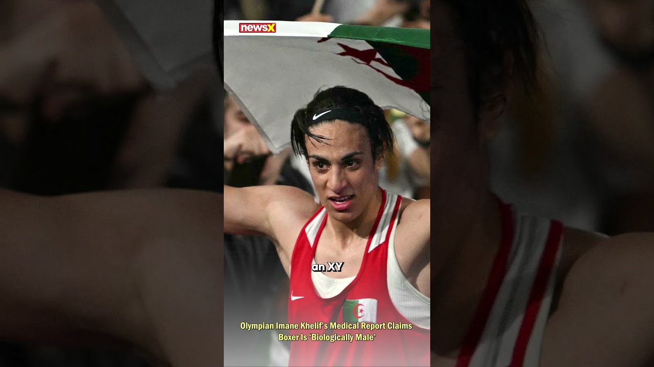 オリンピック選手イマネ・ケリフは「生物学的に男性」であると医学報告書が主張 #imanekhelif #オリンピック #ショートパンツ