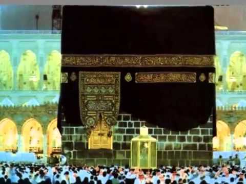 ▶ KABE ' DE HACILAR HU DER ALLAH