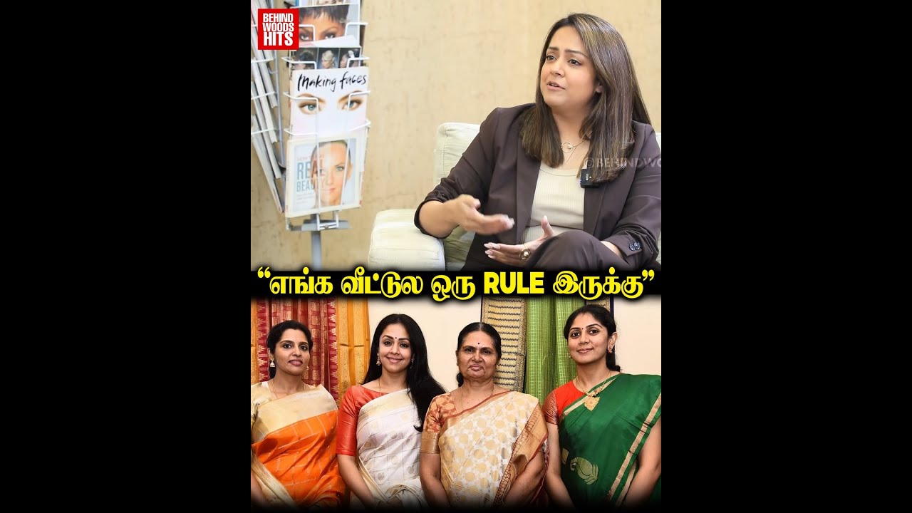 நான் Karthi Wife Ranjani, Brindha-ம் Sema Close❤️❤️
