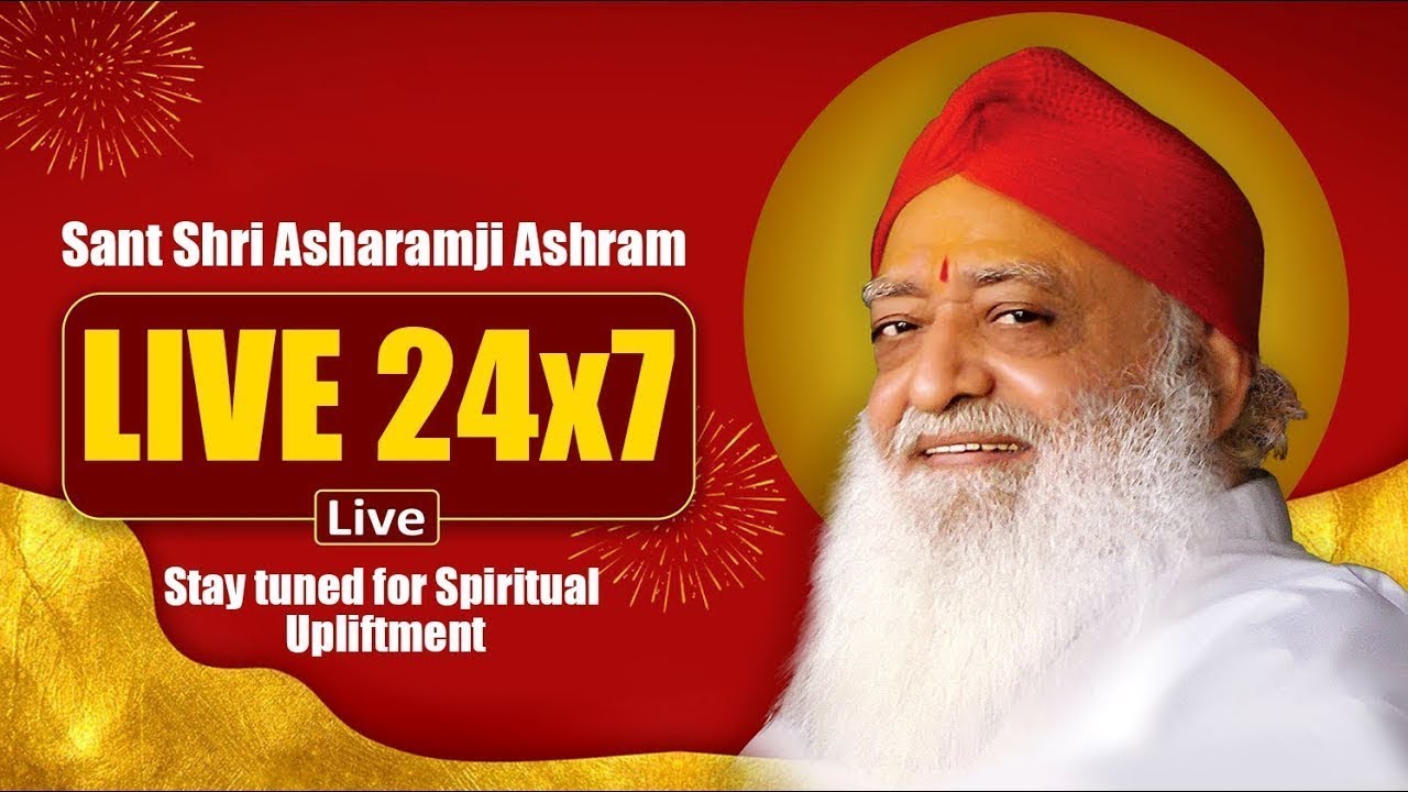 🛑 LIVE -  24X7 || त्रिकाल संध्या - अहमदाबाद आश्रम || Sant Shri Asharamji Ashram Ahmedabad