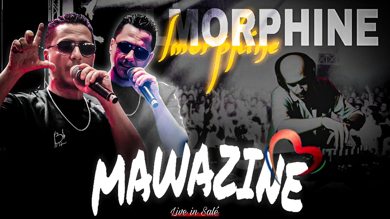 🔥 L'Morphine MAWAZINE 2025 المورفين شعل العافية ف منصة سلا موازين 🔥🔥🔥( 4K60FPS )