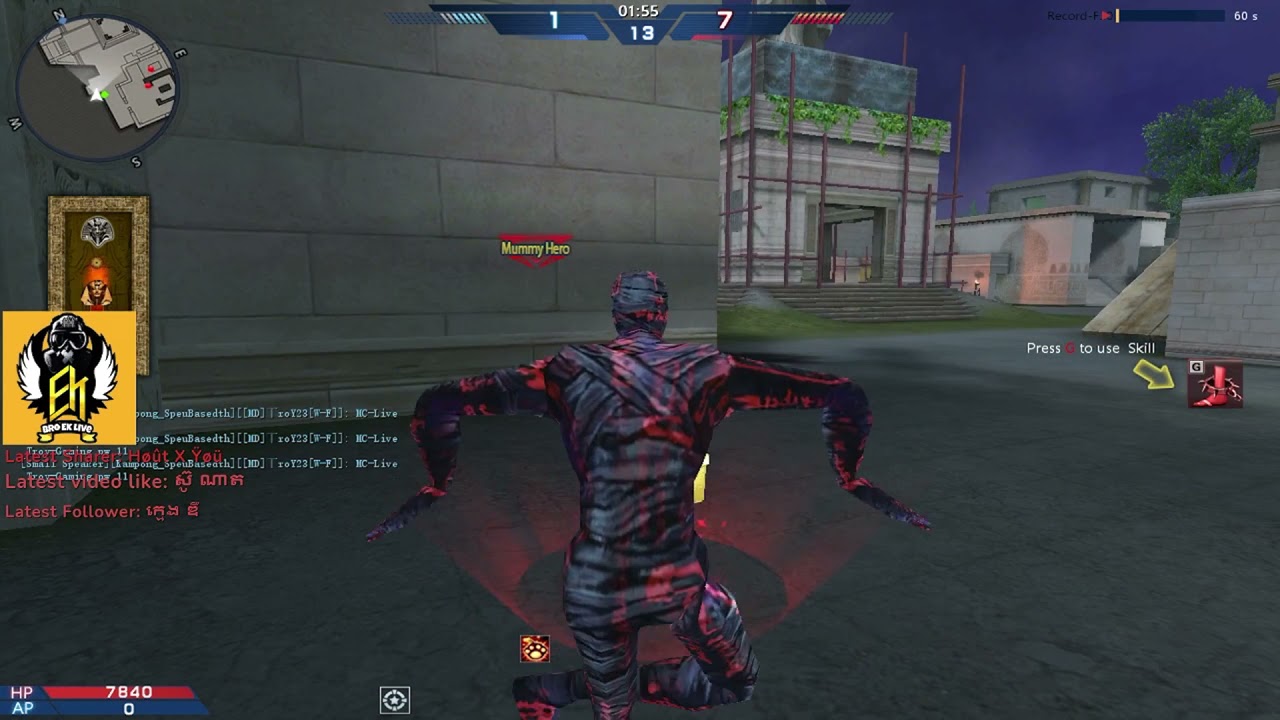 បាញ់វគ្គ Mummy hero សប្បាយ​ណាស់​/ak2 online /bro ek/ek gaming /Ek official /ak2 cambodia