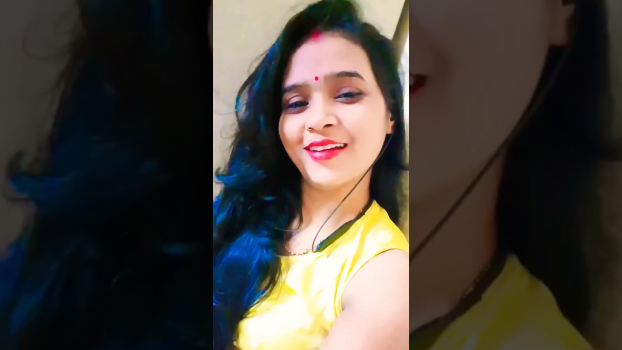 🥰😂 Nathuniya pagal kaile ba😂🥰#pooja shaw official #short video 😂🥰❤️